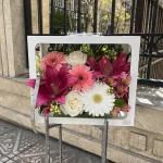 باکس گل چمدانی صورتی لیلیوم