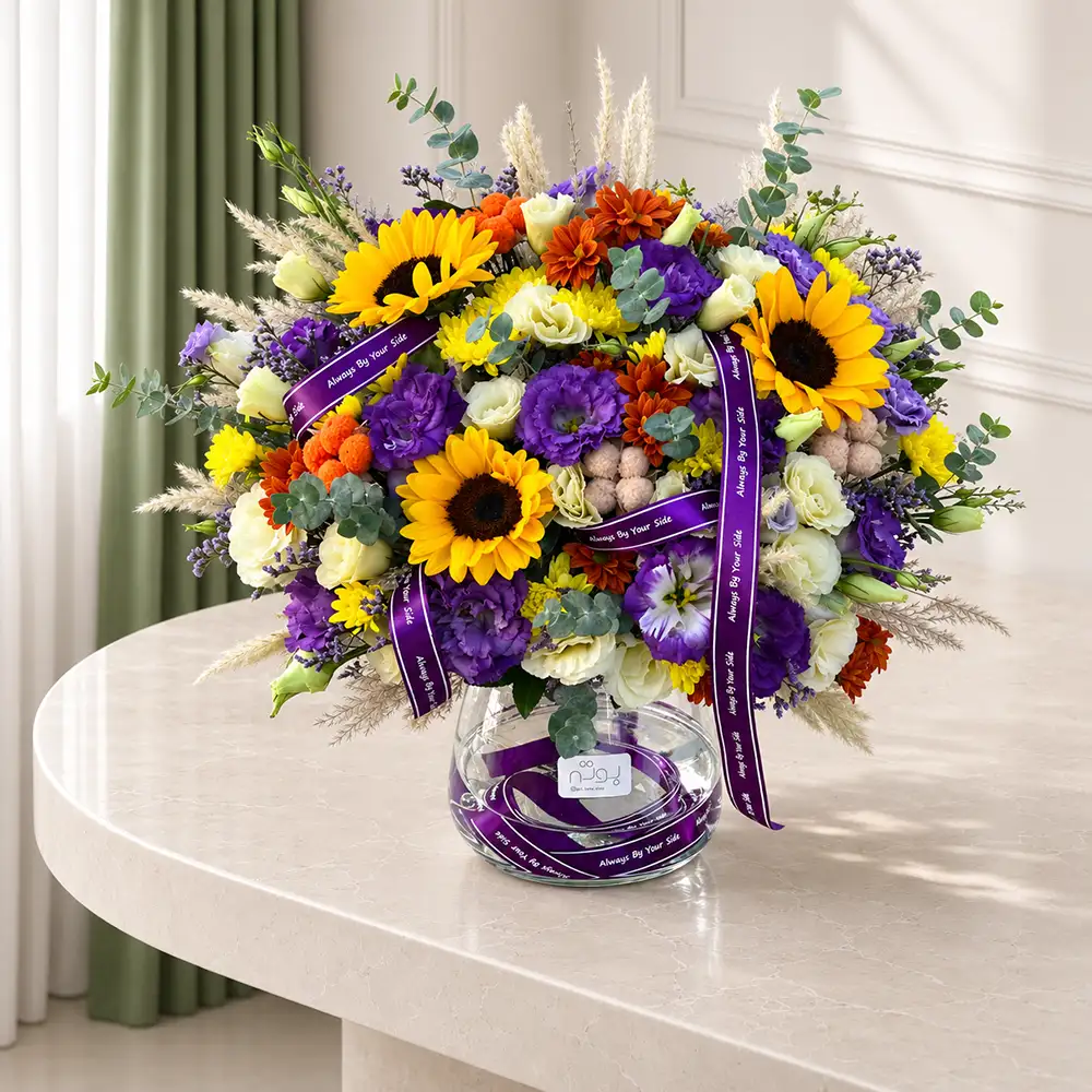 noor-flower-jar جار گل بنفش شیشه ای نور با آفتابگردان زرد و لیسیانتوس بنفش